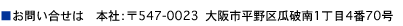 ₢́@{ЁF547-0023  sZj1470