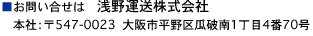 ₢́@^
@{ЁF547-0023  sZj1470